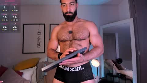 Snapshot of maxstrong01 chatting on February 11, 2026, 10:48 pm Max online show from February 11, 2026, 10:48 pm