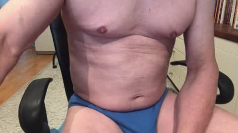 Max online show from October 29, 2025, 7:32 am