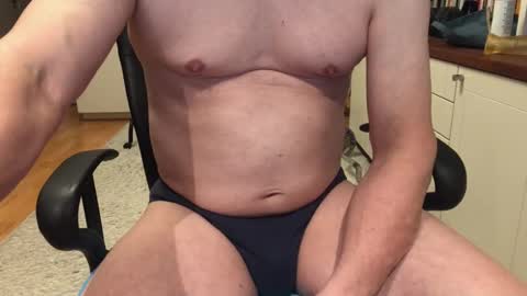 Max online show from November 17, 2025, 4:18 am