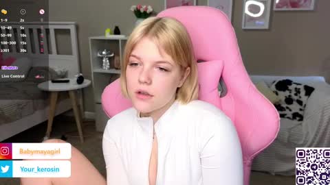 Maya online show from February 27, 2025, 8:06 am