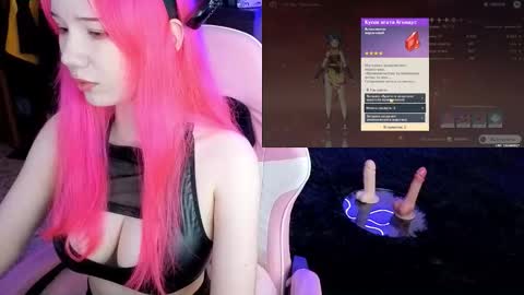 Snapshot of maya_viola chatting on September 11, 2025, 2:55 am Maya Viola online show from September 11, 2025, 2:55 am