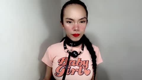 mayamint online show from November 23, 2025, 11:59 pm