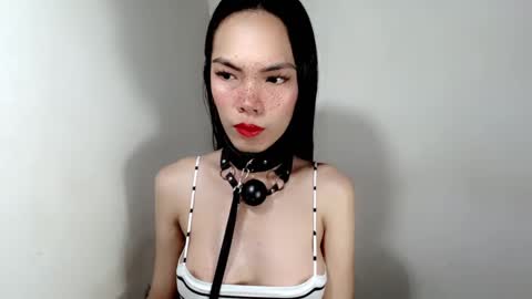 mayamint online show from January 18, 2026, 5:11 am