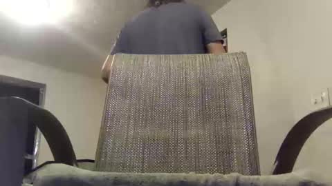 Snapshot of meaderd740870 chatting on October 31, 2025, 2:12 am meaderd740870 online show from October 31, 2025, 2:12 am