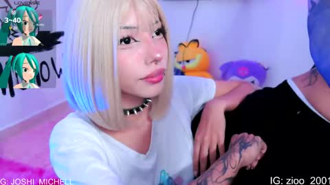 mec_sayuri online show from December 1, 2025, 8:58 pm