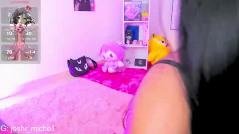 mec_sayuri online show from February 7, 2026, 4:05 am