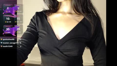 Snapshot of meg4nmiau chatting on December 15, 2024, 1:54 pm Meg4n Miauuuu online show from December 15, 2024, 1:54 pm