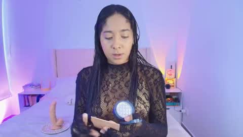 megan ale online show from October 12, 2025, 6:18 pm