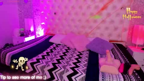 megan_jall online show from October 29, 2025, 11:23 am