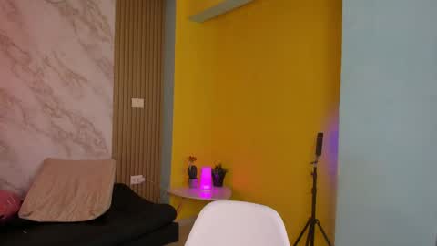 Megan online show from September 14, 2025, 2:38 pm