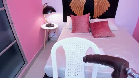 Megan  online show from October 12, 2025, 7:24 pm