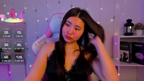 Megan online show from November 4, 2025, 12:43 am