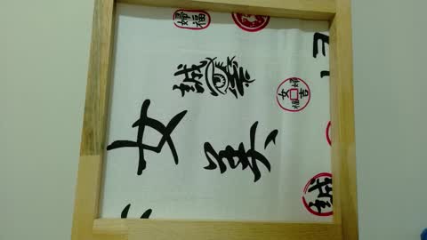 Megan online show from October 16, 2025, 10:38 am