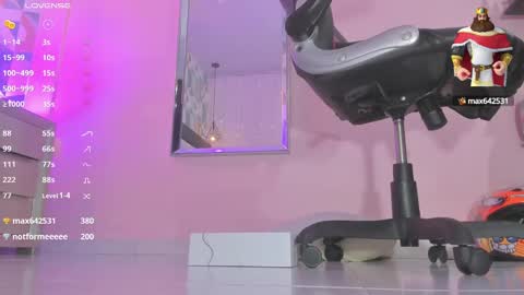 Megan  online show from February 25, 2025, 4:31 pm