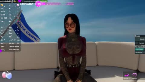 Megan online show from December 1, 2025, 2:27 am