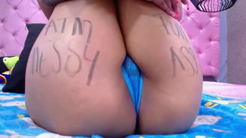 Megan online show from February 1, 2025, 8:58 pm