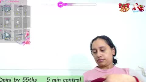 MEGAN  online show from December 16, 2025, 11:59 am