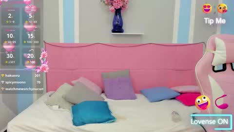 Megan Queen online show from February 26, 2025, 6:21 pm