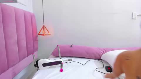 Megan  online show from November 18, 2025, 8:24 pm