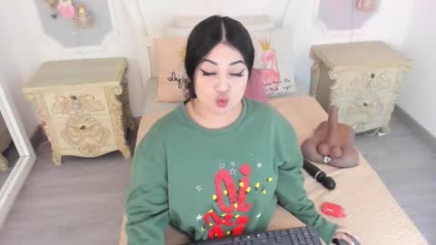 Megan online show from December 21, 2025, 12:45 pm