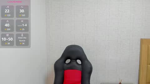 M E G A N  online show from September 29, 2025, 12:21 pm