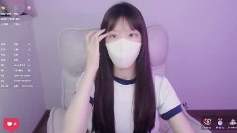 Snapshot of meilimao chatting on September 8, 2025, 3:00 pm meilimao online show from September 8, 2025, 3:00 pm