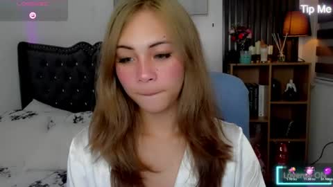 meiluxe online show from July 28, 2026, 3:43 pm