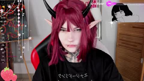 mekurisu online show from May 15, 2026, 1:56 am