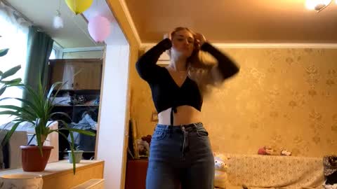 Marry online show from December 3, 2025, 7:16 am