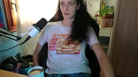 Snapshot of memisecrets chatting on July 7, 2026, 6:34 pm Megumi Aina online show from July 7, 2026, 6:34 pm
