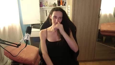 Snapshot of memisecrets chatting on July 17, 2026, 4:01 pm Megumi Aina online show from July 17, 2026, 4:01 pm