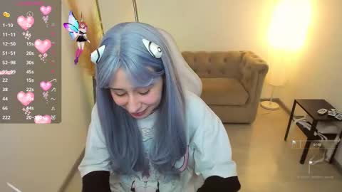  Meo  online show from December 2, 2025, 11:26 am