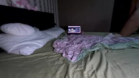 meowmeow_emma online show from May 29, 2026, 7:01 pm