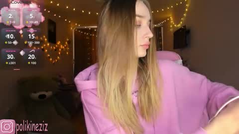 Sara online show from January 18, 2026, 9:57 am