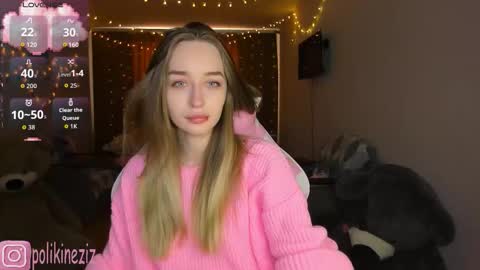 Sara online show from February 2, 2026, 11:42 am