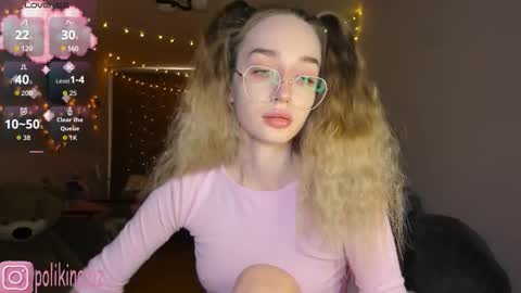 Sara online show from February 3, 2026, 12:21 pm