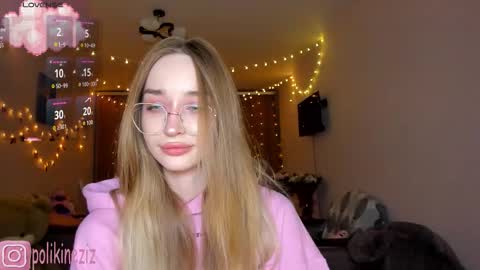 Sara online show from February 8, 2026, 4:43 pm