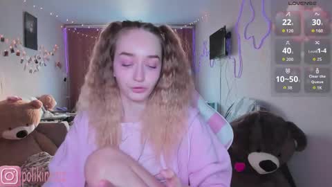 Sara online show from April 12, 2026, 2:55 pm