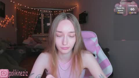 Sara online show from April 29, 2026, 5:30 pm