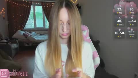 Sara online show from April 30, 2026, 4:24 pm