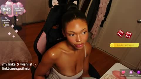 mew2wo online show from June 3, 2026, 4:26 am