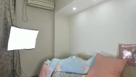 Ami online show from February 17, 2025, 7:53 pm