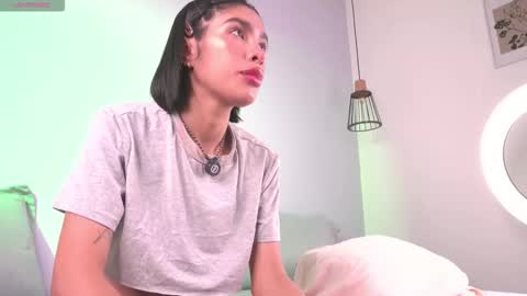 Mia Reeves online show from February 18, 2026, 6:37 pm