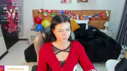 Snapshot of mia_rousseau chatting on July 11, 2026, 11:17 pm MIA online show from July 11, 2026, 11:17 pm