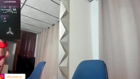 MIA HOT online show from March 17, 2026, 12:19 pm