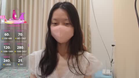 miahchan68 online show from November 16, 2025, 3:45 am