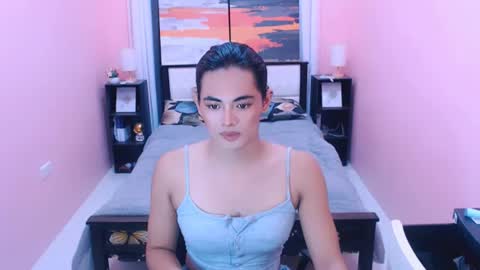 Snapshot of miamoreamara69 chatting on July 4, 2026, 4:07 am miamoreamara69 online show from July 4, 2026, 4:07 am