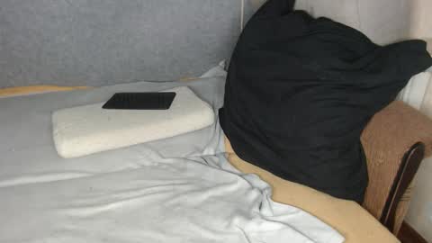 Michael online show from December 15, 2025, 1:32 am