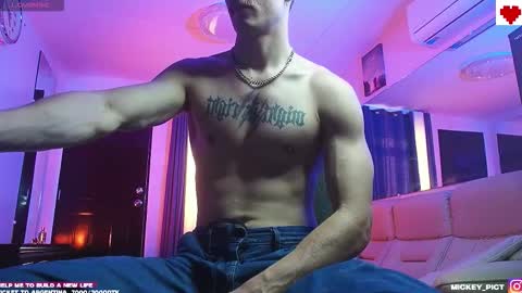 Mickey online show from October 15, 2025, 11:16 pm