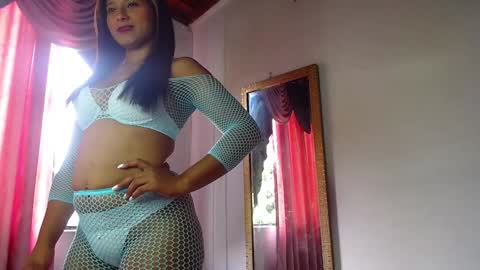 Snapshot of mielsquirt chatting on February 7, 2025, 8:20 pm mielsquirt online show from February 7, 2025, 8:20 pm
